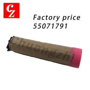 Filtro de Aire de Alta Eficiencia 55071791, Elemento de Filtro de Admisión de Aire de Repuesto para Equipos de Minería Sandvik y Piezas de Compresores - Product Image 5
