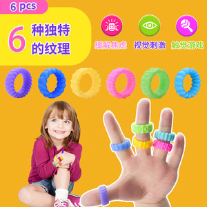 แหวนซิลิโคนสัมผัสสัมผัสแบบนุ่ม ลองเฉิง ขนาด 3x2 ซม. ของเล่นเสริมพัฒนาการสำหรับเด็ก บรรเทาความเครียด - Product Image 3