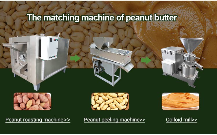 Máy Bóc Vỏ Hạt Đậu Phộng Nhỏ Cho Nhà Sản Xuất Vỏ Thông Đỏ Khô Giá Ở Nigeria