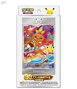 QY PTCG ชุดการ์ดสะสมพิเศษฉลองครบรอบ 30 ปี ฉบับที่ 3 18.0 บูสเตอร์บ็อกซ์ - Product Image 2