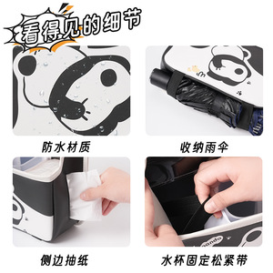 Organizador de Asiento Trasero para Auto Panda, Bolsa de Almacenamiento Multifuncional de Cuero con Bolsillo para Pantalla Táctil para el Asiento Trasero - Product Image 4