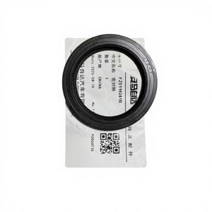 Sello de Aceite Delantero para Caja de Cambios, Compatible con Mazda 3 6 <span class=keywords><strong>cx5</strong></span> <span class=keywords><strong>cx30</strong></span> <span class=keywords><strong>cx3</strong></span>, OEM FZ01-19-241 - Product Image 3