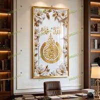 Peinture sur porcelaine cristalline HD de luxe, impression personnalisée en gros, calligraphie islamique, art mural LED, impression acrylique religieuse, décoration intérieure