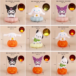 Lámpara de Nube de Calabaza de My <span class=keywords><strong>Melody</strong></span> Kuromi Pochacco Cinnamoroll, Luz Nocturna Decorativa Ambiental, Decoración de Habitación y Adorno para Pasteles - Product Image 2