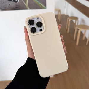 Coque en silicone souple de couleur unie, simple et adaptée à l'iPhone 17 Pro, protection intégrale antichoc - Product Image 2