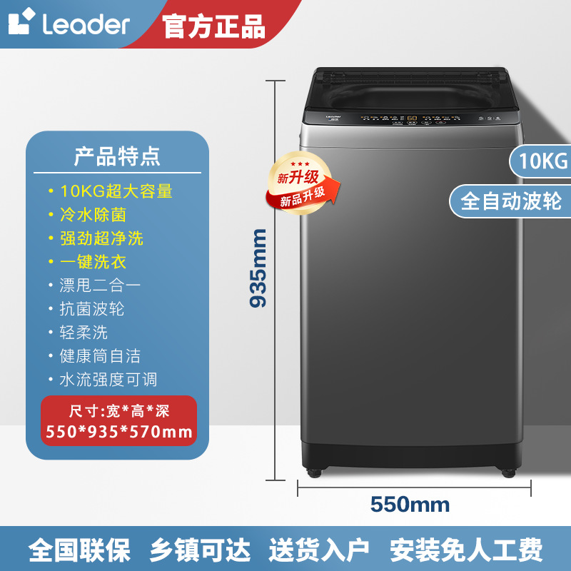 คลาสสิก| 10 กก. [สำหรับใช้ในบ้านทั่วไป]