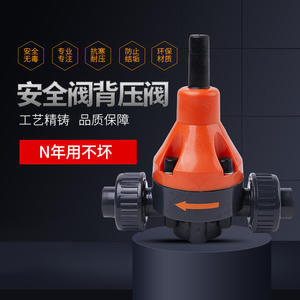 Válvula de seguridad Upvc de 1 pulgada para alivio de presión de agua para medios a temperatura normal con una presión máxima de 10 bar. - Product Image 4