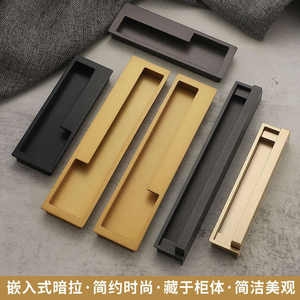 Poignées de meubles de cuisine contemporaines en alliage de zinc doré, encastrées, réglables, pour commodes et hôtels, anti-rouille, à tirer et pousser - Product Image 6