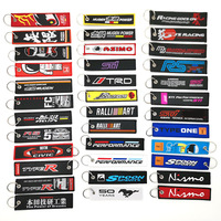 Accesorios Promocionales para Llaveros, Etiqueta de Poliéster Bordada por Ambos Lados, Llavero Personalizado para Coche con Logotipo