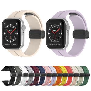 سوار Apple Watch Coolyep من السيليكون المغناطيسي سوار رياضي للوجة للساعة iwatch 8 7 6 5 <span class=keywords><strong>4</strong></span> - Product Image 6