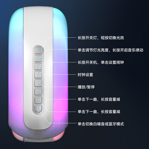 Đèn khí quyển âm nhạc Smart Conch, Đồng hồ báo thức bình minh RGB điều khiển bằng ứng dụng, Loa <span class=keywords><strong>Bluetooth</strong></span> với tiếng ồn trắng giúp ngủ ngon - Product Image 2