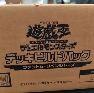 Jeu de cartes original : Encounter Summon King LIMIT OVER COLLECTION-HEROES- Boîte de boosters édition japonaise - Product Image 2