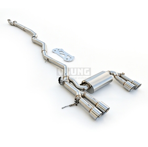 Sistema <span class=keywords><strong>di</strong></span> <span class=keywords><strong>Scarico</strong></span> Catback ad Alto Flusso in Acciaio Inox 304 con Valvola Intelligente per BMW M3 G80 M4 G82 S58 3.0T 2020-2026, Sistema Silenziatore con Controllo Remoto - Product Image 5