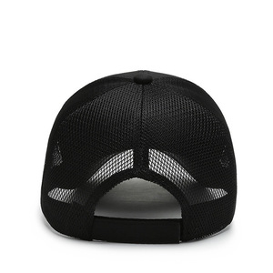 Cappello da Baseball Trucker in Tela con Ricamo Sportivo 'Mountain Travelers', Asciugatura Rapida, Traspirante, Regolabile, Unisex per Attività all'Aperto - Product Image 3