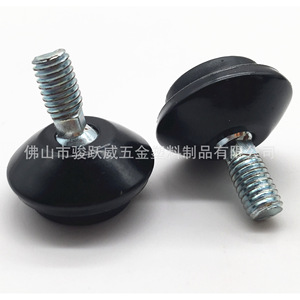 Junyuewei Adjustable Swing Foot <b>Pad</b> 24mm Black Stainless Steel For Chairs And <b>Stools</b> - Product Image 1