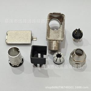 Connecteur d'aviation M16J09 à angle droit, mâle-femelle, 2-24 broches, en alliage de zinc, adaptateur de communication - Product Image 5