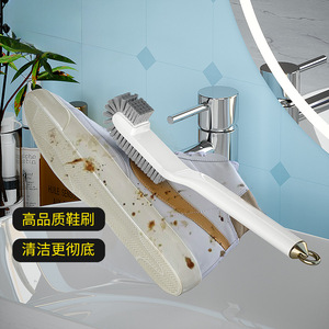 Long Handled <b>Shoe</b> <b>Brush</b> With Soft Nylon Bristles For Deep Cleaning Household Use White Plastic Double Sided - Product Image 3