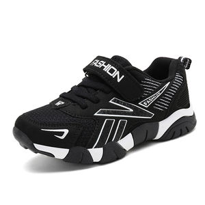 <span class=keywords><strong>Zapatillas</strong></span> de <span class=keywords><strong>Running</strong></span> para Niños, <span class=keywords><strong>Zapatillas</strong></span> Deportivas con Cierre de Velcro para Niños y Niñas, <span class=keywords><strong>Zapatillas</strong></span> de Trail <span class=keywords><strong>Running</strong></span>, <span class=keywords><strong>Zapatillas</strong></span> de <span class=keywords><strong>Running</strong></span> Minima con Malla Transpirable - Product Image 3