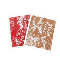 Sachet Doypack Personnalisé en PE Qualité Alimentaire avec Fermeture Zip, Recyclable, Finition Mate, en Feuille d'Aluminium et Plastique pour Salades et Snacks