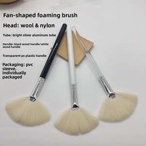 Pinceau de maquillage en forme d'éventail, fibres synthétiques douces, applicateur de masque facial, brosse pour peeling aux acides de fruits, outil de soin de la peau et de beauté - Product Image 2