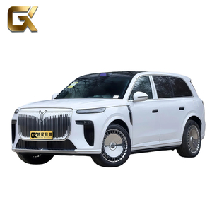 Autos Usados <span class=keywords><strong>en</strong></span> China 2025, VOYAH TAISHAN Eléctrico, 300kW de Potencia, Bien Mantenido, Auto Económico <span class=keywords><strong>en</strong></span> <span class=keywords><strong>Venta</strong></span>, Inspección Profesional - Product Image 1