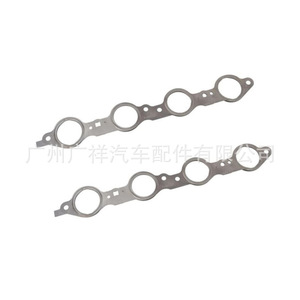 Ms16124 12617944 Cylinder Head <b>Gasket</b> With Bolts For Gmc Hummer 4.8 5.3 At Transmission - Product Image 2