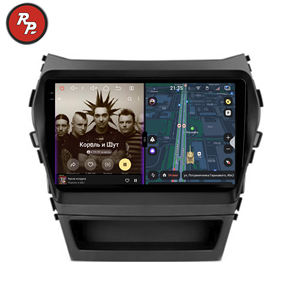 Penhui 16 + 512 Гб Кристалл звук 850 Android 14 автомобильный радиоприемник для Hyundai Santa Fe 2013 - 2016 DVD плеер Мультимедиа 2 Din Carplay - Product Image 1