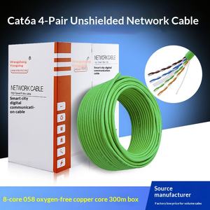 <span class=keywords><strong>Cable</strong></span> de Red Gigabit para Monitoreo de Seguridad en el Hogar, Cobre Sin Oxígeno Super <span class=keywords><strong>Categoría</strong></span> <span class=keywords><strong>6a</strong></span>, 300 Metros, Par Trenzado Sin Blindaje - Product Image 5