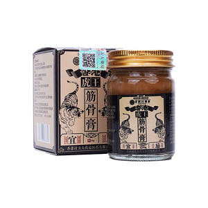 Obral krim pereda nyeri otot & sendi <span class=keywords><strong>Tiger</strong></span> King, solusi Herbal untuk nyeri otot bertindak cepat dan ketidaknyamanan sendi - Product Image 3