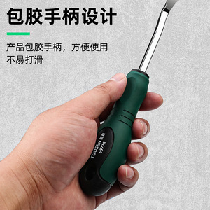 Outil de réparation automobile Takumori : Barre de levier pour panneau de porte de voiture avec poignée en acier et caoutchouc 99778 - Product Image 4