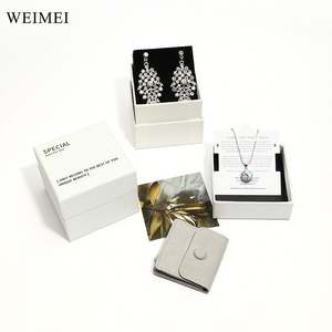 WEIMEI sac de rangement de bijoux en cuir PU pour bague collier et boucle d'oreille cadeau - Product Image 1