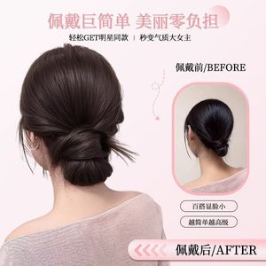 Peluca de moño bajo con clip, cabello realista, peinado relajado y voluminoso para mujer - Product Image 5