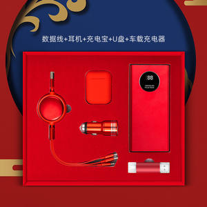 Logo personnalisé Ensemble de cadeaux promotionnels d'entreprise de luxe Ensemble de cadeaux d'affaires d'entreprise pour cadres Ensembles de cadeaux d'affaires à bas <span class=keywords><strong>prix</strong></span> - Product Image 5