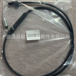 Lawnmower Cable 3810300510 For SP53H S461RPD SP533 SP533ES Engine <b>Control</b> <b>Wire</b> - Product Image 2