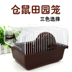 Hamster Country Cage Small 23x17x17cm Steel Wire <b>Frame</b> Plastic Base Brown Blue <b>Pink</b> Color Options - Product Image 1