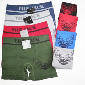 <span class=keywords><strong>กางเกง</strong></span>บ็อกเซอร์ชายผ้าโพลีเอสเตอร์แบบยาวจากโรงงาน  ชุดชั้นในชายไร้ตะเข็บ <span class=keywords><strong>กางเกง</strong></span><span class=keywords><strong>ขา</strong></span><span class=keywords><strong>สั้น</strong></span>เด็ก<span class=keywords><strong>ผู้ชาย</strong></span> - Product Image 1