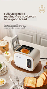 Mini Máquina para Hacer Pan Automática Multifunción de Acero Inoxidable, Fermentación de Masa, Temporizador Controlado por Aplicación, Estilo Francés/Alemán - Product Image 6