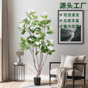 Arbre d'hortensia artificiel en plastique et soie, décorations de Noël, d'Halloween et de remise de diplômes, taille similaire à <span class=keywords><strong>un</strong></span> <span class=keywords><strong>olivier</strong></span> - Product Image 2