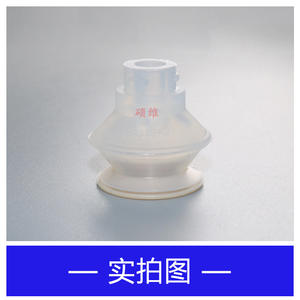 Buse pneumatique industrielle à ventouse sous vide en PEEK à finition miroir ZP16BS-CN, accessoires pour bras robotique, composants pneumatiques - Product Image 3