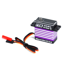 Servo numérique PTK 9110 sans balais 100KG 16.8V Servo turbojet pour avions RC, planeurs, drones