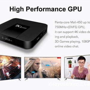 Récepteur TV arabe HD incluant toutes les chaînes arabes à partir de 2016, système d'exploitation Android 12, résolution 8K, 4 Go de RAM, 64 Go de stockage - Product Image 3