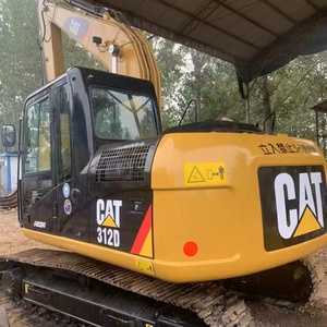 ขายรถขุดมือสอง ผลิตในญี่ปุ่น 12 ตัน ยี่ห้อแคตเตอร์พิลลาร์ รุ่น CAT312D คุณภาพสูง ชั่วโมงการทำงานต่ำ - Product Image 3