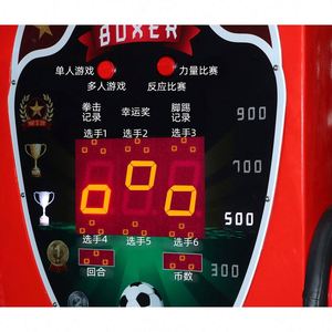 KIDBOXER Machine de boxe à monnayeur, design rouge et noir, affichage du score, expérience de jeu captivante pour salles d'arcade et lieux de divertissement - Product Image 2