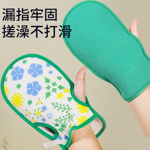 ถุงมืออาบน้ำขัดผิวพร้อมลายดอกไม้และขอบสีเขียวเพื่อการดูแลผิวให้เรียบเนียนและทำความสะอาดง่ายที่บ้าน - Product Image 1