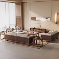 Nouveau canapé combiné en bois massif de style chinois, style Song, avec assemblage à tenons et mortaises, amovible et lavable, pour salon moderne, petit et de style antique