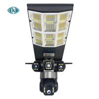 Lampadaires solaires intégrés V380pro 180W avec lentilles 4+4+4mm, 6MP sans fil, carte SIM 4G LTE, alarme PIR, vision nocturne et sécurité cloud