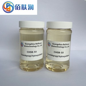 Cocamidopropyl Hydroxysultaine <span class=keywords><strong>CHSB</strong></span> CAS 68139-30-0 pour tensioactif amphotère - Product Image 1