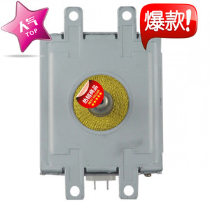แมกนีตรอนสำหรับเตาอบไมโครเวฟ M24FB-610 OM75P-11-EDYF แหล่งจ่ายไฟแรงสูง - Product Image 2