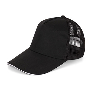 Lrt Bán Buôn Thờ<span class=keywords><strong>i</strong></span> Trang Giá Rẻ Lướ<span class=keywords><strong>i</strong></span> Một Khung Trucker Mũ Hat Tùy Chỉnh Thêu Logo 5 Bảng Đ<span class=keywords><strong>i</strong></span>ều Chỉnh Đồng Bằng Thể Thao Bóng Chày Mũ Cho Nam Giớ<span class=keywords><strong>i</strong></span> - Product Image 2