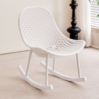 Fauteuil à bascule en plastique pour salon et balcon, style nordique populaire, pour adultes, simple, design ajouré, une place, tendance